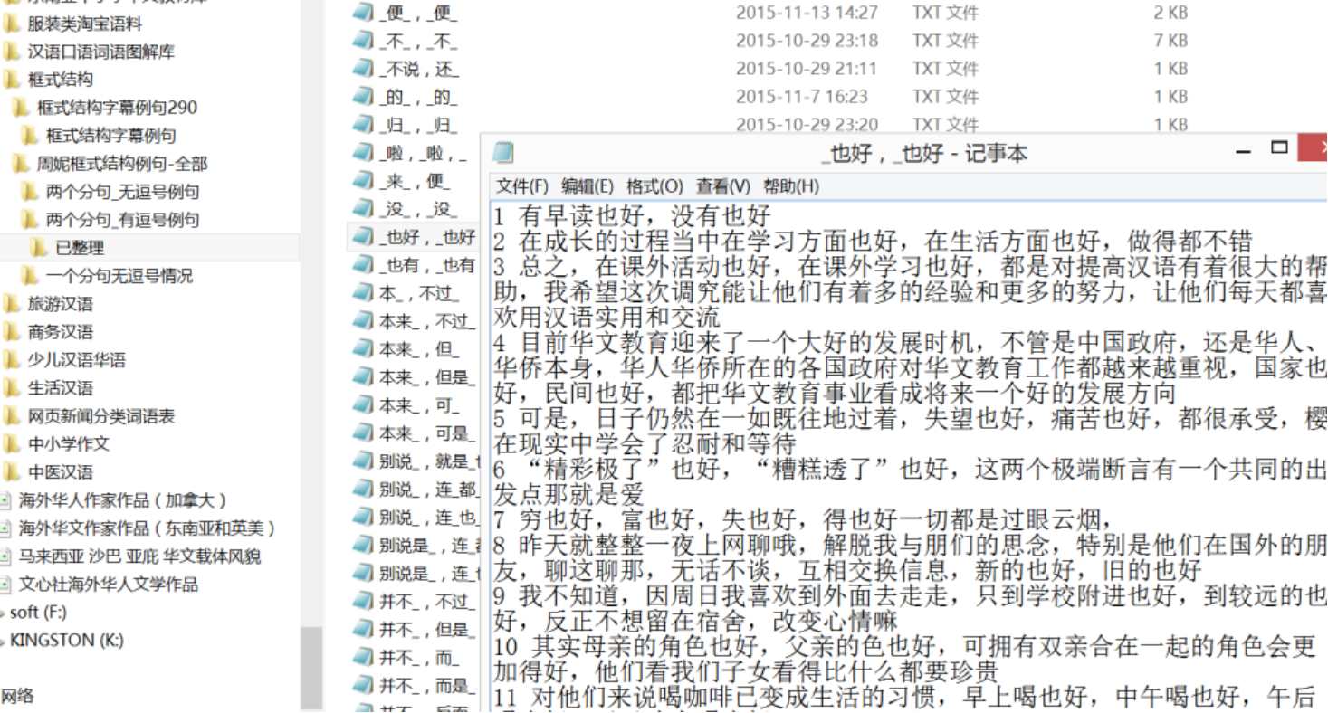 图片47.png